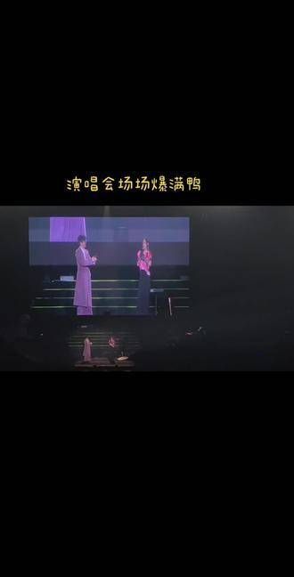 苏有朋《多重宇宙遇见你巡回演唱会》在深圳开启首场演出!