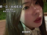 是时候相聚了！ （票务信息，票务信息，票务信息）