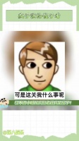 可是夏天美真的是傻白甜的代名词啊!唐嫣早期真的太嫩了