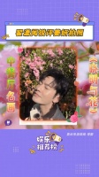 有人拍照发现美 姜妍拍照避开美～～哈哈哈哈哈哈哈哈哈拍的都好好笑