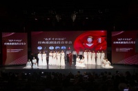 青年歌唱家李玲领衔 《“歌声中的祖国”经典歌剧选段音乐会》在郑州上演