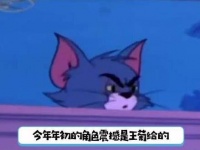 繁花大感惊艳，菊姐的梅萍真是让人眼前一亮