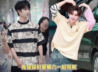 会是时代峰峻相聚的年度吗