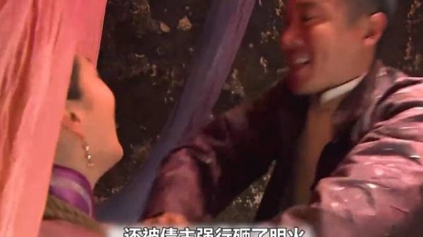 女人为了报复,竟然出钱让人砸了三嫂的明火