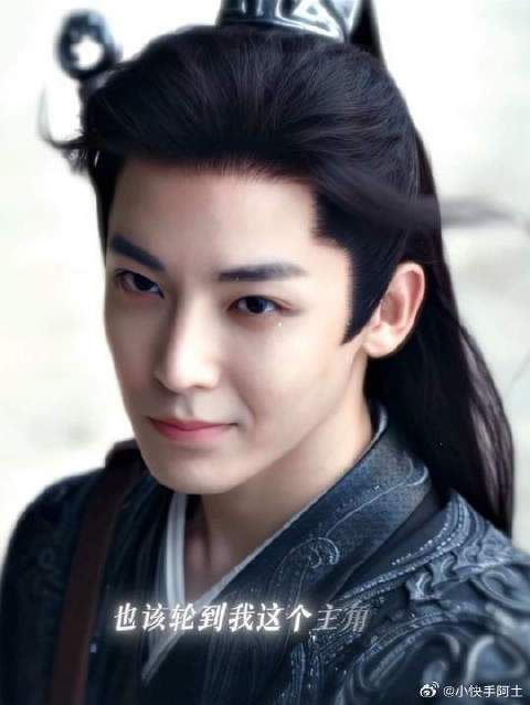 小小名扬天下,拿下!