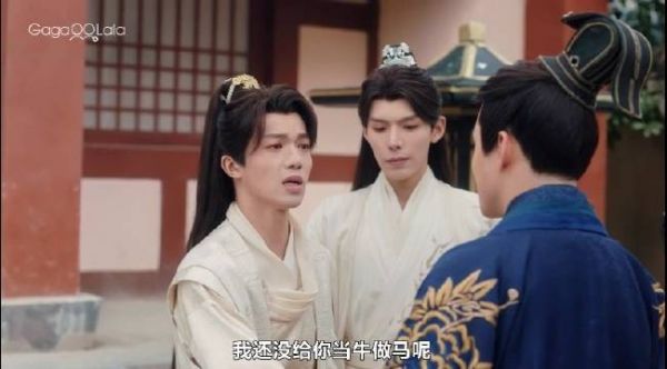呜呜呜,《花开有时颓靡无声》全12集,大结局了!