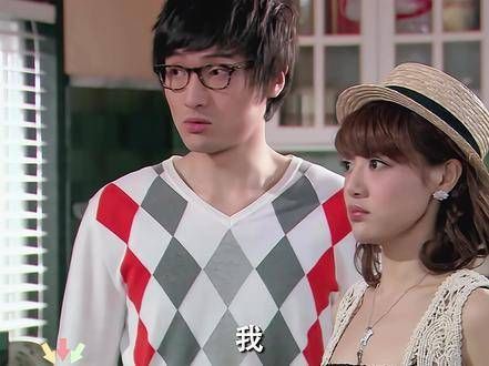 在爱情的迷宫里,祖师爷的心思可别轻易揣测哦 孙艺洲 王传君 邓家佳 爱情