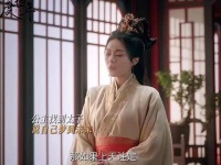 李蓉与李川冰释前嫌！无论有多少误解！