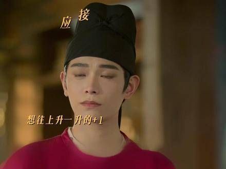 混乱暂告一段落,现在进入结算时刻
