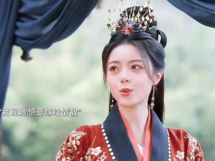 面对情敌,裴大人直接近身放大招