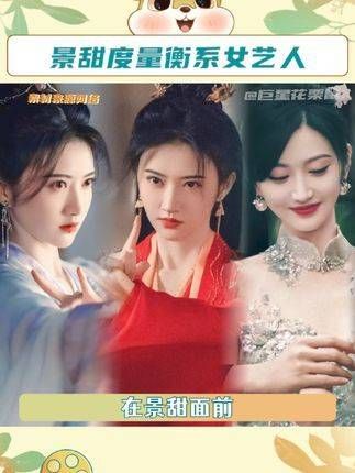以尺子与色卡来衡量!