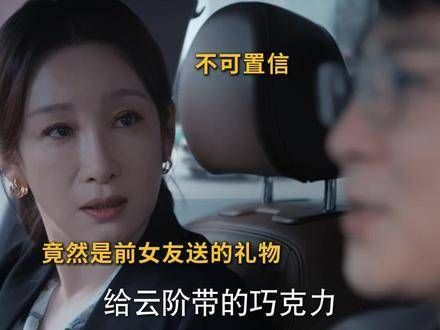 你跟她一起去吧!