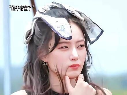 终于等到他们的官宣了,真是甜到心里去了黄子韬 徐艺洋 黄子韬
