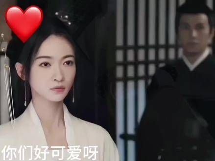 真是萌翻了,嘻嘻嘻 小随从挺上道的