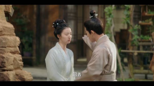 老师,请问我们崔行舟怎么两模两样的?