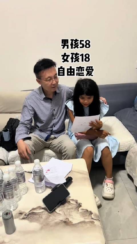 这缅甸女孩有18岁吗?看着也太小了吧………“自由恋爱”?