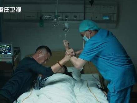 万贺达和姜磊起了争端,姜磊手中的药剂落地破碎