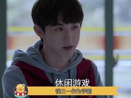 看来是不会拥有毕业典礼了