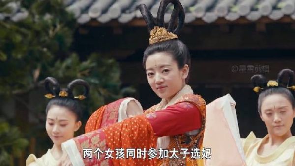 两个女孩同时参加选妃,却因男子插嘴改变人生