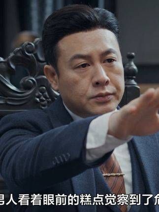 情报站负责人意外收到了一种神秘的甜点,随后意想不到的事情发生了!