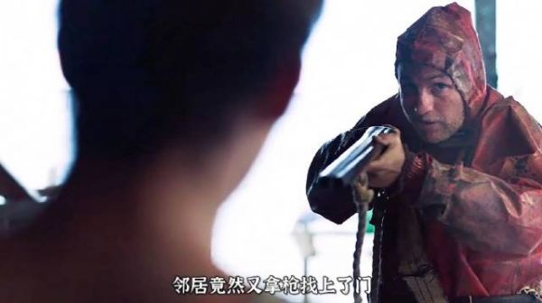 末日后的世界,人类最后一丝人性都将泯灭!