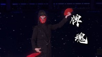 别眨眼，见证奇迹的时刻来了！