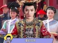 真是的，哪有小情侣闹别扭能闹上一年的！还好他们终于要和好了！