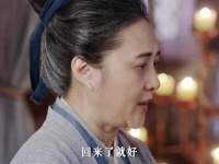 在师娘这位最深爱李相夷的人面前，李莲花才能真正卸下所有的防备…