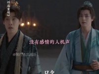 这举动在任何圈子都是相当震撼的