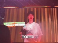 梦幻组合终于实现！