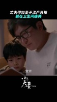 救.....又双叒叕骂早了！