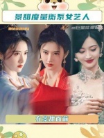 以尺子与色卡来衡量！
