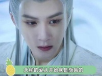 瞬间的相逢后各自走向自己的明天