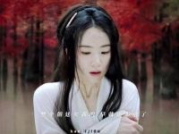 难道我注定要在那冷寂荒凉之处独守吗