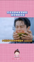 zzoexxll是f前任822的闺蜜，是胡文煊前女友，和f一起去了阿那亚…