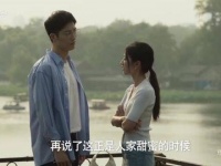 喜欢大舅哥两人的互动模式！