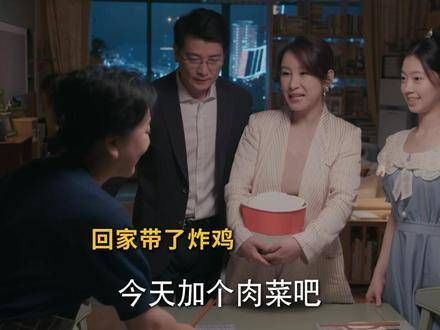 四十多岁仍在血脉的压制之下,这是一种怎样的人生体验呢?