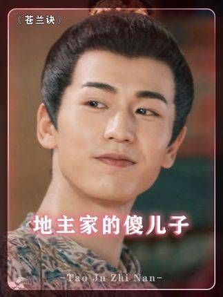 看来你也被这魅力给迷惑了呀, .