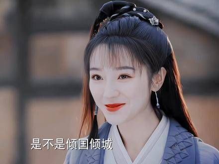 先天修行并无性别界限,小青为了小白而选择了女性的姿态来修行