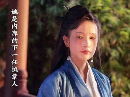 《当挂件女主觉醒后》里的林婉儿，可以说是最低调的女主角了