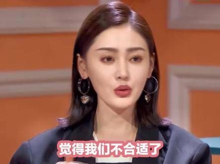 觉得在恋爱 婚姻 的关系中,即使遇到问题也要对伴侣保持坦诚…