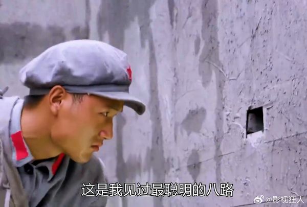 八路自创的“捅腰子”战术,不费一枪一炮,就将鬼子全部歼灭