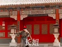 玉娆一声长姐，甄嬛便守护了她一辈子，这份情谊比财富更为珍贵！
