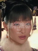 安陵容相较于常人确实显得颇为机敏，只是无奈她的对比对象竟是甄嬛