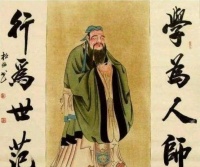 孔子的72位弟子，分别都有谁？看完涨知识了！建议收藏