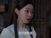 范若若对范闲充满信心，一听说范闲打算教训弟弟范思辙，她立刻站出来帮忙