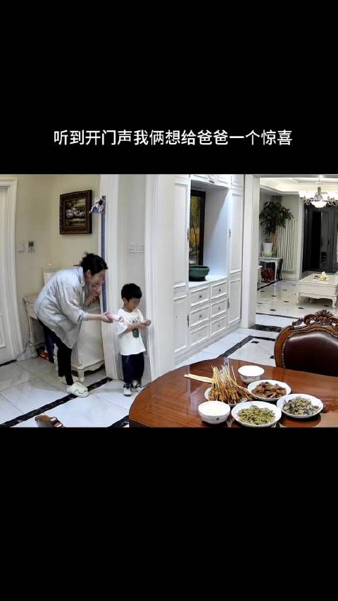 柴米油盐的日子里,是他的用心让此刻变得无价#妈妈开心全家开心