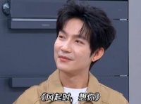 多年尘封的音乐珍宝终现世间