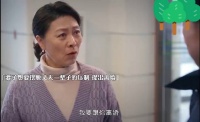 60岁老汉被离婚后幡然醒悟，付出了一辈子的妻子还会同意和好吗？