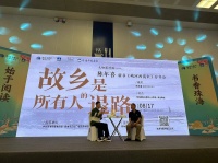 矿工诗人陈年喜携新作现身珠海：故乡是所有人的退路